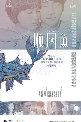 日韩精品国产欧美