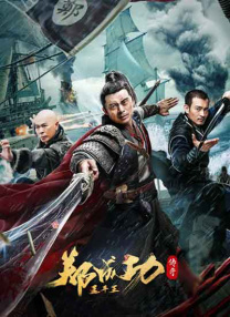 结希真琴